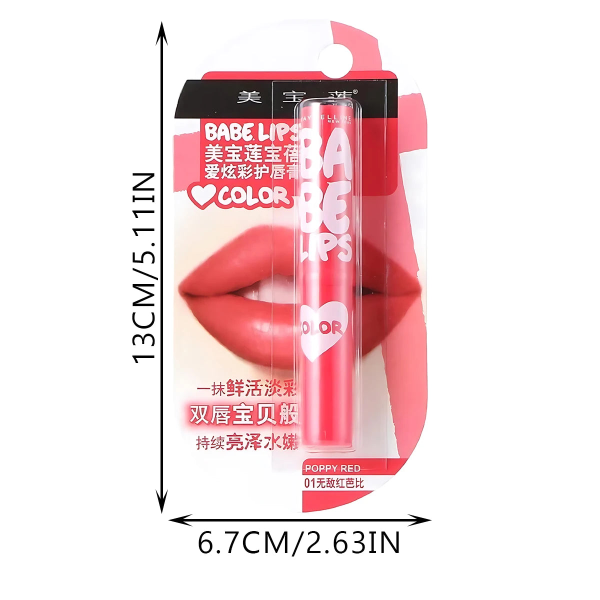 Maybelline Hydrating Winter Lipstick #07 Glossy Moisturizing
